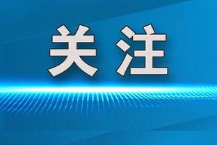 ?WNBA巨星多恩拒绝神秘人超级顶薪合同 决定暂时离开篮球